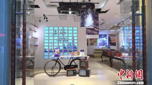 ���Ϻ����족���±��������ſڰڷ��в������Ϻ������������տ����