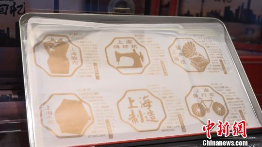 ����Ϻ�����������������±����ͽ��ܡ�������տ ��