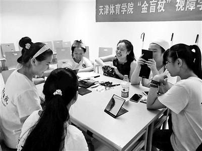 点击进入下一页