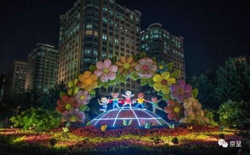 点击进入下一页