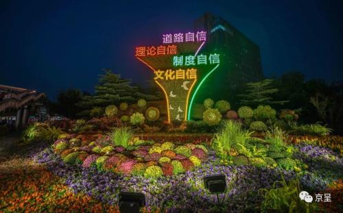 点击进入下一页