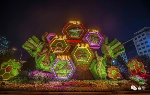 点击进入下一页