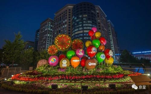 点击进入下一页