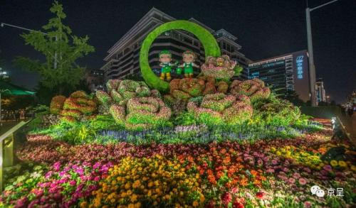 点击进入下一页