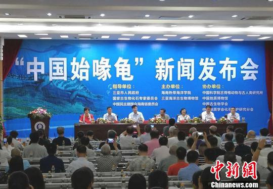 ���Լ2.28����ġ��й�ʼ๹ꡱ�����ǣ��빫�ڼ���