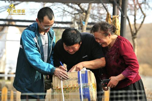 点击进入下一页