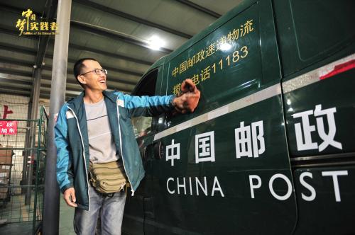 点击进入下一页