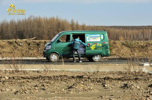 点击进入下一页