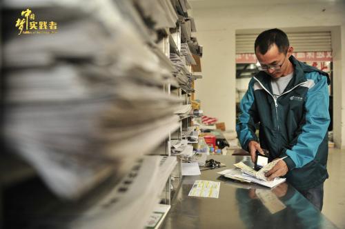 点击进入下一页