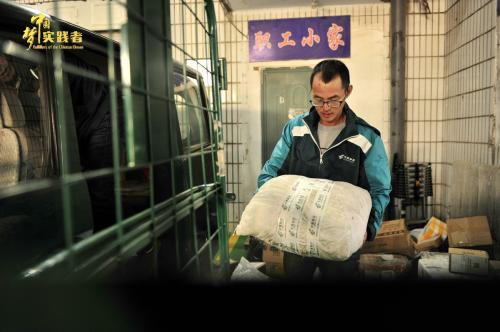 点击进入下一页