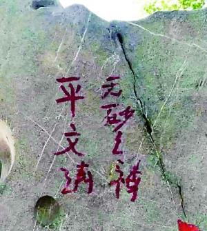 ���������һҳ