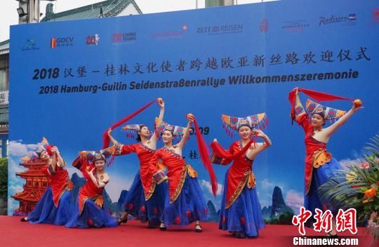 “欧亚新丝路”德国老爷车队抵达广西桂林