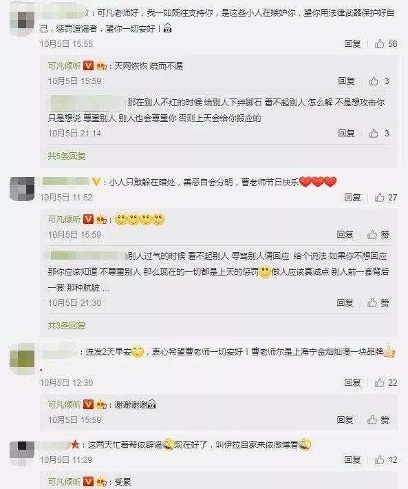 �Ϻ�֪�������˲ܿɷ���ɱ����?2����ҥ�߱�ץ