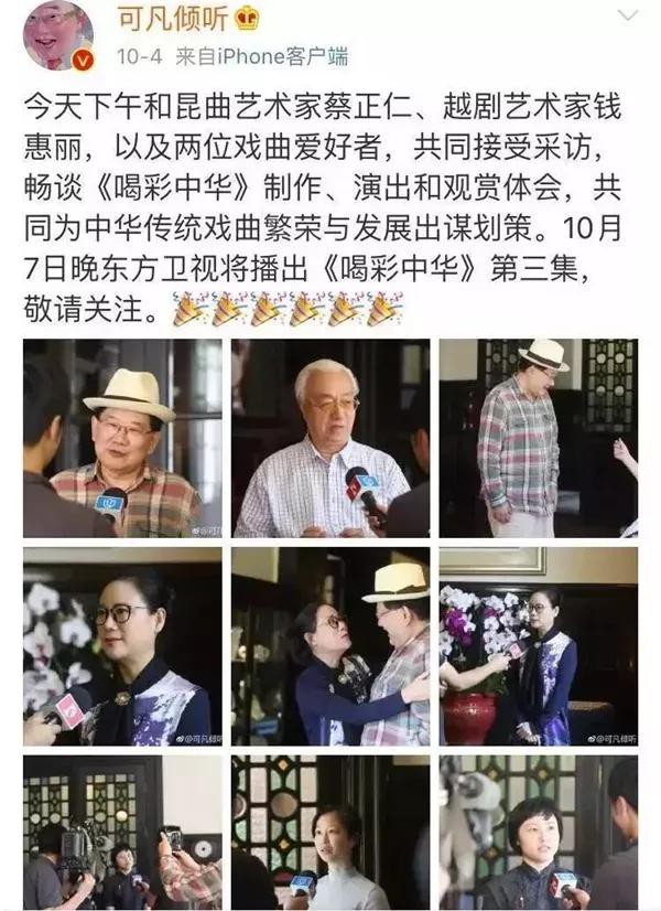 �Ϻ�֪�������˲ܿɷ���ɱ����?2����ҥ�߱�ץ