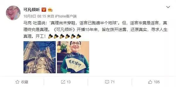 �Ϻ�֪�������˲ܿɷ���ɱ����?2����ҥ�߱�ץ