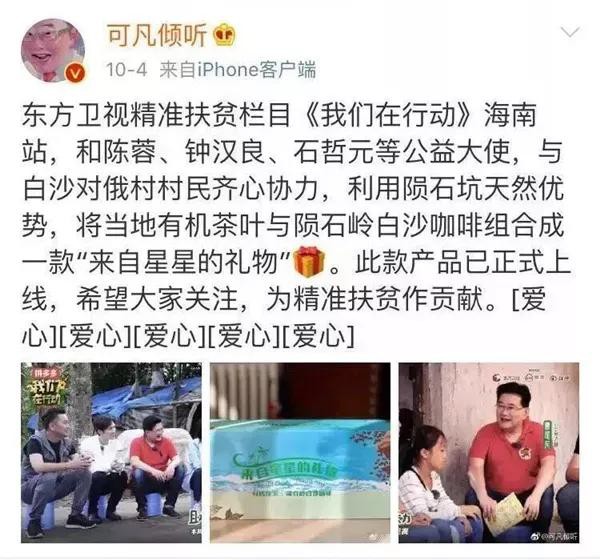 �Ϻ�֪�������˲ܿɷ���ɱ����?2����ҥ�߱�ץ