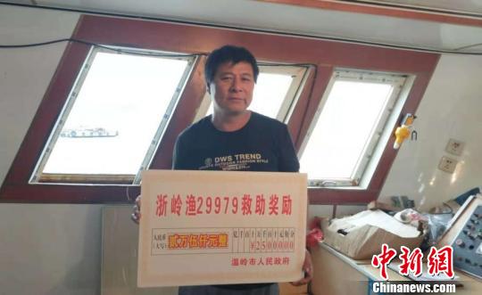 ͼΪ����������29979�������������к�������ҵ�ֹ�ͼ