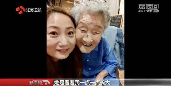 点击进入下一页