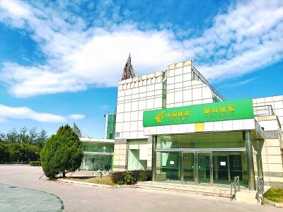 点击进入下一页