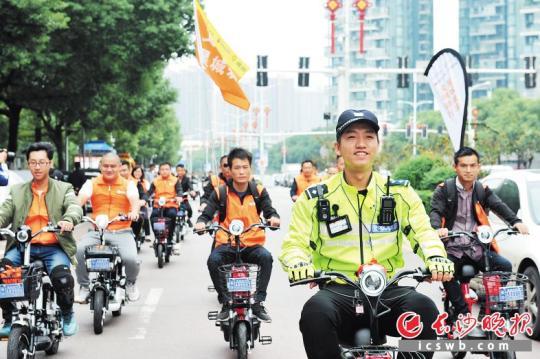 ���������ڡ��������С��ǳǱ��ʡ���ֳ�����������־Ը���������С� ��ɳ�������� С���� ��