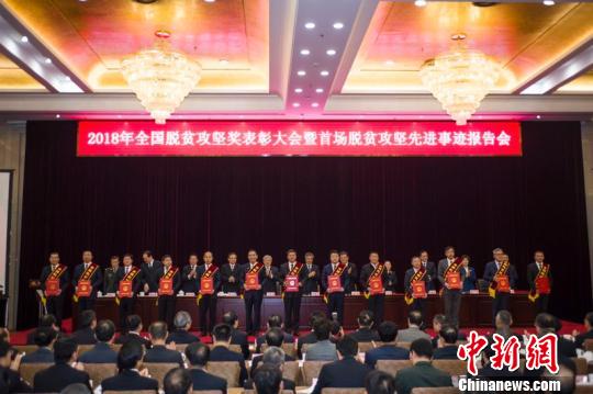 �㽭�ƺ���ƶ������´��������ũ���Ȩ���ǲ�����