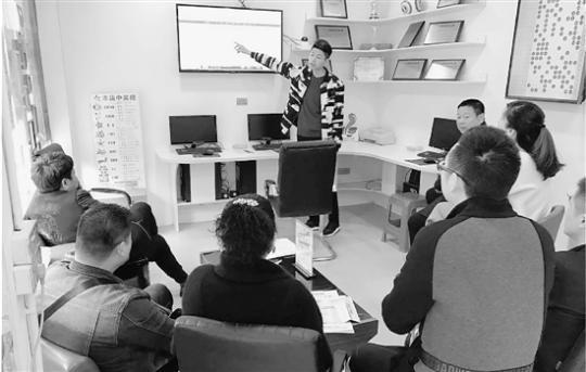 点击进入下一页