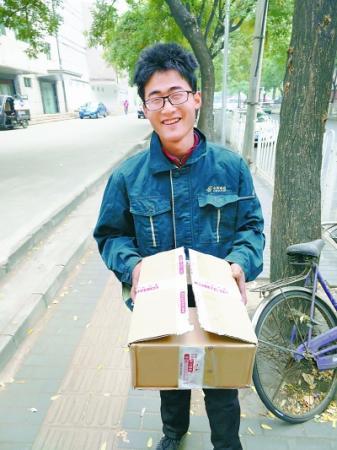 点击进入下一页