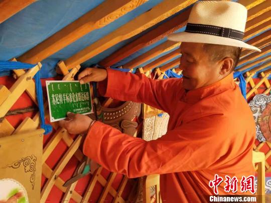 ���ֹ��մ��ԭ����ġ��Ҹ����롱