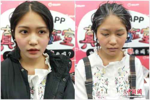 ������Ů��ѧ��������ױ��ǰ��Ҧ¶ ��