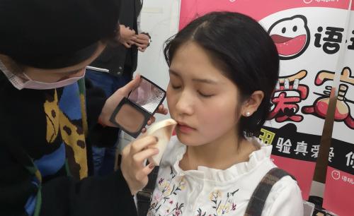 �μӡ��氮����ԡ����������ڻ�ױ��