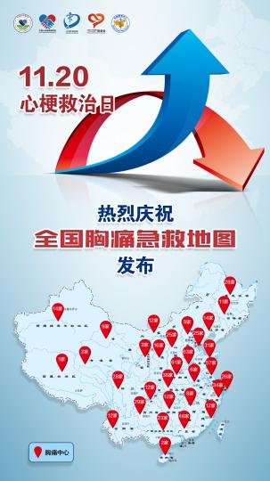 ȫ����ʹ���ȵ�ͼ�ڡ�1120���Ĺ������շ���