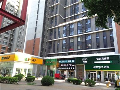 点击进入下一页