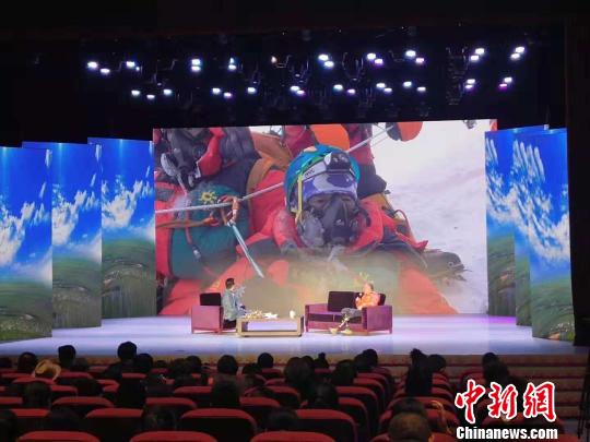 ���ȵ�ɽ���Ĳ����ʶ�����ٳ������ҵ�һ��������ս