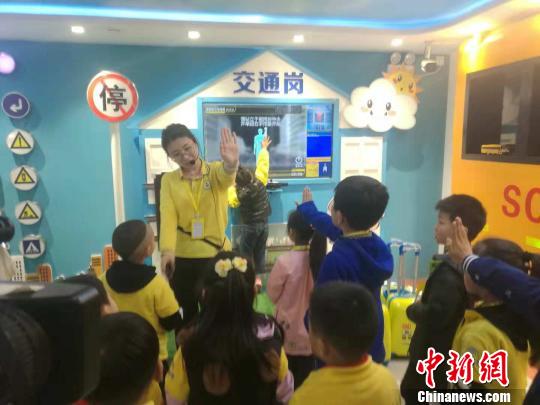 ͼΪ֣־ԸΪѧǽ⽻ͨȫ֪ʶ 