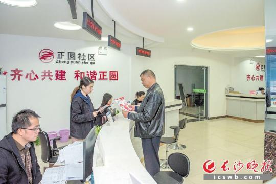 ����ͨ�����������ᵵ����Բ�����ķ�����ش������������ͨ͸������ϸ�İ��´������þ�������������ġ� 