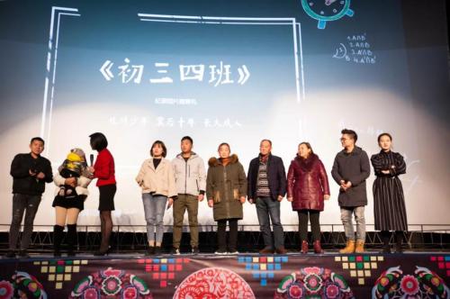 12��16�գ���ӳ��ʽ�ϣ���λ���Ǻ����ǵļ��ˡ��ܷ��߹�ͼ