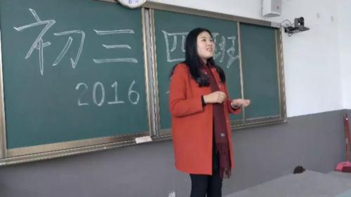 2016����������ĸ־ѩ��ͬѧ���Ϸ��ԡ��ܷ��߹�ͼ