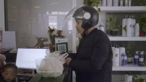 �������������������ܷ��߹�ͼ