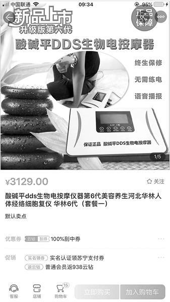 ���������һҳ