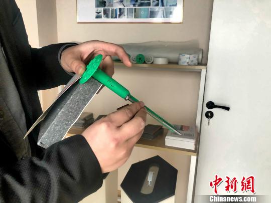 ���������ױ�������������������