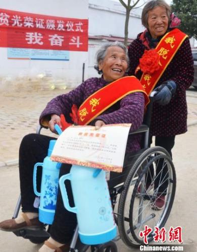 2019��Ԫ��ǰ���ܷ���ϲ�������䷢����ƶ֤�������ٸ�����