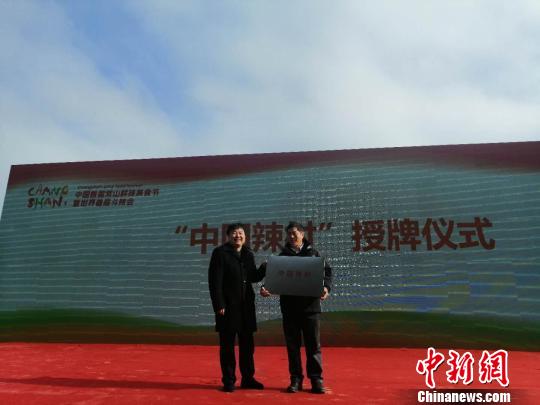 �����������㽭��ɽ���뱾�����ó���̨ͬ��������