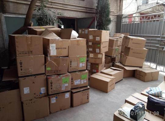 ���������һҳ