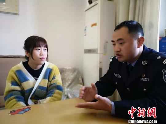 30��Ѱ��·����Բɽ��ʧɢĸŮ���ϳ�������