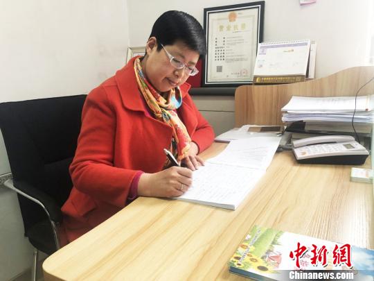 ����ƶ����Ů���¼�����һ�����������ڷܡ�̤ʵ������