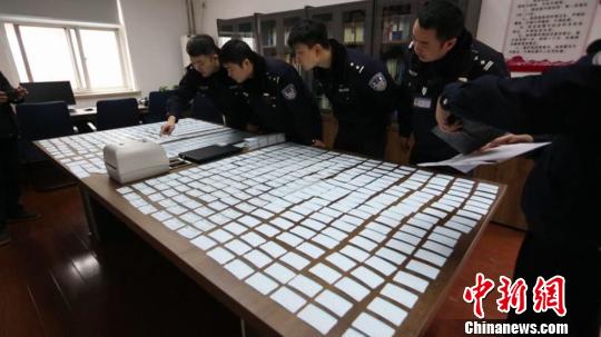 ����Ʊ�㡱�������ƻ�Ʊ7500���Ű������۽�����Ԫ