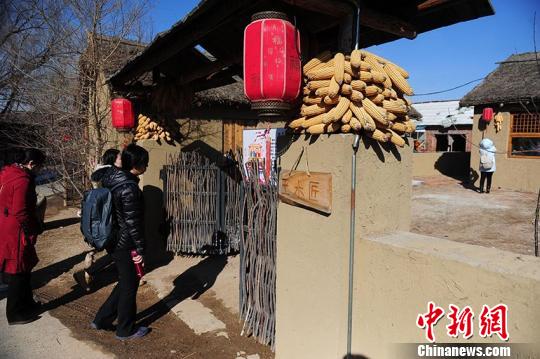 ����ѩ���һ�����ޡ�ũ������Ŀ����չ׳�� ���� ��