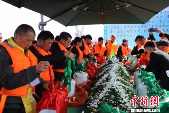 ͼΪ���㽭̨�ݾ����׽켯�庣���ͱ���ʽ��������ί������