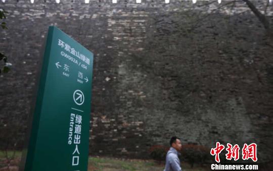 ���Ͻ�ɽ�̵����Եı�ʶ�ǳ����Ի������� ��