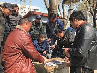 点击进入下一页